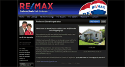 Desktop Screenshot of buyorsell4u.com